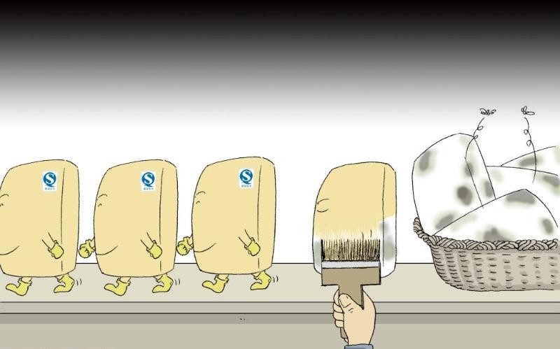 ĸΡÛc(din)